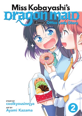 Elma’s Office Lady Diary 2