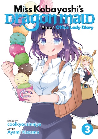 Elma’s Office Lady Diary 3