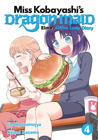 Elma’s Office Lady Diary 4