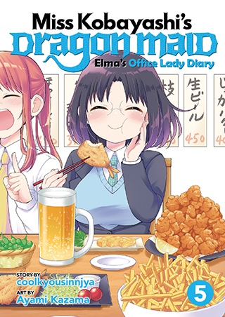Elma’s Office Lady Diary 5