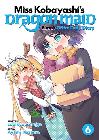 Elma’s Office Lady Diary 6