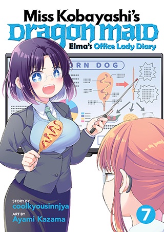 Elma’s Office Lady Diary 7