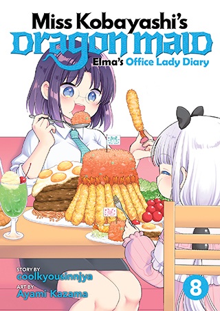 Elma’s Office Lady Diary 8