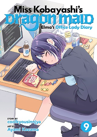 Elma’s Office Lady Diary 9