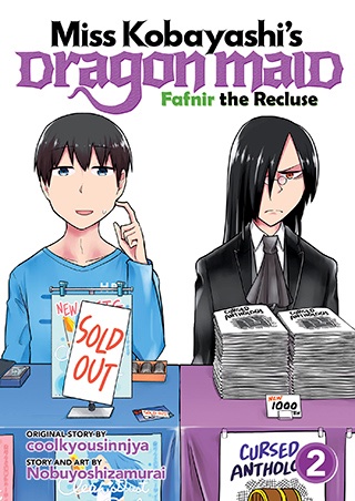 Fafnir the Recluse 2