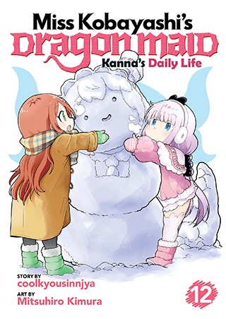 Kanna’s Daily Life 12