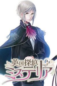 Akechi