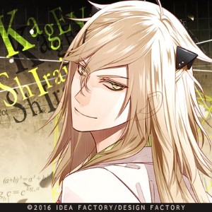 Shiraishi