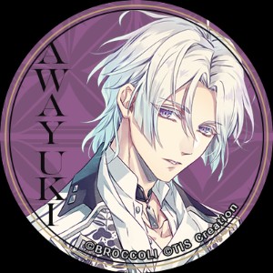 Awayuki