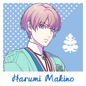 Harumi