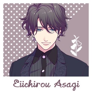 Asagi