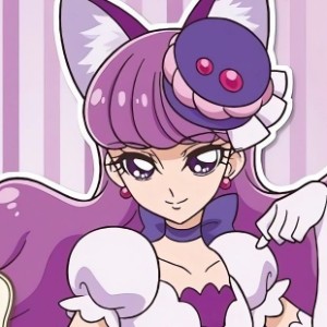 Cure Macaron