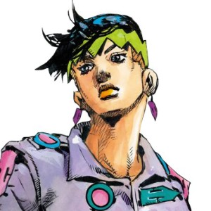 Rohan Kishibe
