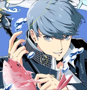 Yu Narukami