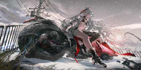 Ch23 Wintry Shackles