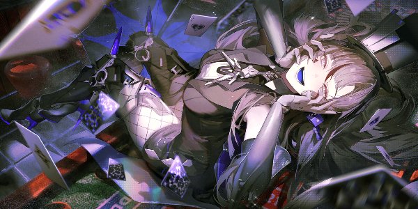 ER10 Deceivers' Rapture