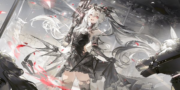 ER11 Begin Anew