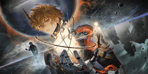ER15 The Dying Sun