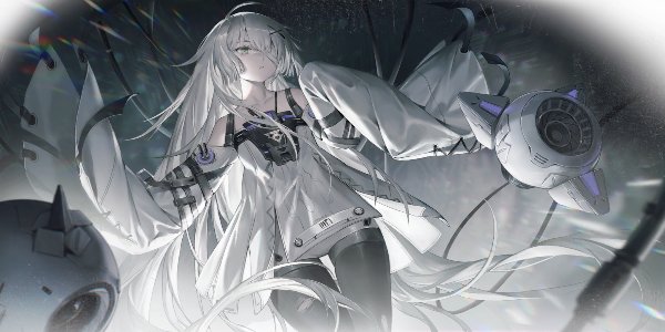 EX05 Inscription of Labyrinth