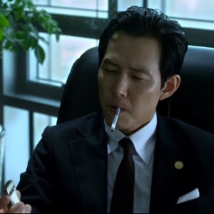 Lee Ja-sung [New world]