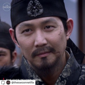 Soo-yang [The face reader]