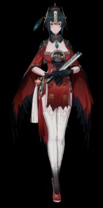 Heartseeker